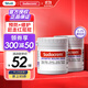 Sudocrem護臀膏新生嬰幼兒英國屁屁樂(lè )屁屁膏寶寶屁屁霜125g*2