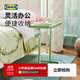 宜家（IKEA）比約高森桌子電腦桌床邊桌筆記本支架學(xué)習桌 米黃色