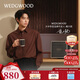 Wedgwood[11.11保價(jià)]【魏大勛同款】金粉年華曜石黑保溫瓶馬克杯禮盒水杯