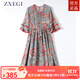 ZXEGI復古印花100%桑蠶絲連衣裙中長(cháng)款漂亮時(shí)尚減齡高腰顯瘦真絲裙子 花色（碼偏大卡碼拍?。?S （閃電發(fā)貨）