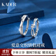 卡蒂羅愛(ài)意交織925銀飾情侶對戒一對戒指結婚求婚生日禮物送女友送男友 【S925銀】愛(ài)意交織對戒