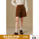 獨束大碼女裝簡約復(fù)古直筒中褲2024冬季新品百搭通勤仿雪尼爾短褲 棕色 3XL (尺碼：5) (尺碼：5)