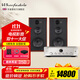 樂(lè )富豪（Wharfedale） 林頓 LINTON 發(fā)燒HiFi音響高保真發(fā)燒無(wú)源三分頻8英寸低音家用書(shū)架音箱 馬蘭士MODEL 50功放+林頓音箱一對