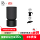 B&O【龔俊代言】Beosound Balance家庭影院電腦音響 丹麥bo藍(lán)牙音箱  黑橡木色 國家補(bǔ)貼 雙11禮物
