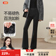 逸陽(yáng)（ESE-Y）加絨微喇牛仔褲女冬季新款保暖修身顯瘦復古喇叭長(cháng)褲子 黑色 27