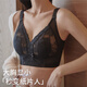頌梵希大胸顯小性感蕾絲聚攏上托大碼內(nèi)衣女全罩杯超薄款顯瘦防下垂文胸 黑色 85D