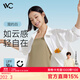 VVC成毅同款防曬衣女502UV防紫外線(xiàn)防曬服百搭透氣顯瘦防曬襯衫 簡(jiǎn)約白