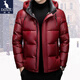 袋鼠男裝連帽羽絨服男時(shí)尚亮面休閑面包服中青年男士加厚保暖防寒外套 紅色 L (175) 建議125斤-140斤