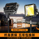 博倫克地?cái)偀粢故袛[攤照明燈強(qiáng)光充電燈太陽(yáng)能戶外帳篷露營(yíng)地?zé)舫L(zhǎng)續(xù)航 230cm伸縮三腳架+超亮款-10000W