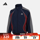 阿迪達斯 （adidas）【滔搏運動(dòng)】2025年男大童JK TG WV JKT 2外套 KE5137 均碼 164