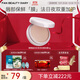 FAN BEAUTY DIARY范冰冰同款嘟嘟晶凍日夜淡紋唇油膜 保濕淡化唇紋亮澤絲滑生日禮 唇油膜4g