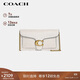 蔻馳（COACH）專(zhuān)柜款女士TABBY小號牛皮革單肩鏈條包白色CE772