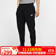 耐克（NIKE）男運動(dòng)褲 春秋針織束腳休閑褲 時(shí)尚百搭 BV2680-010 黑 XL