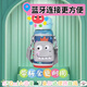 花幺里兒童指紋解鎖智能保溫杯食品級316水杯幼兒園上學(xué)專(zhuān)用小學(xué)生水壺 祖母綠-藍牙款-杯套 550ml