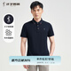 才子（TRIES）華夫格POLO衫男25年夏季輕商務(wù)休閑寬松翻領(lǐng)T恤透氣網(wǎng)眼男士上衣 深藍色 2XL 52(180/96A)