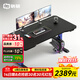 驍騎XD1pro雙電機電動(dòng)升降桌子電競家用國家補貼電腦桌書(shū)桌臥室游戲