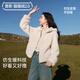 香影毛絨短外套女2025冬季新款連帽立領(lǐng)雙面絨保暖加絨厚開(kāi)衫上衣 米色 S