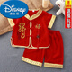 迪士尼（Disney）2025新款中國風(fēng)男童龍的傳人唐裝短袖套裝雙麒麟寶寶百天周歲穿搭 紅色短袖龍的吊墜福刺繡套裝 90 cm1歲左右