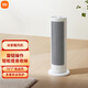 小米（MI）米家石墨烯暖風(fēng)機2000W大功率電暖氣取暖器石墨烯速熱立體制熱臥室APP智能互聯(lián)智能恒溫過(guò)熱保護 米家暖風(fēng)機