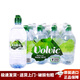 富維克（VOLVIC）法國原裝進(jìn)口 富維克火山巖天然礦泉水飲用水 大瓶家庭裝水泡茶水 1000ml*12 塑料瓶