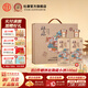 杜康【官方】印象河南濃香型白酒50度500ml送禮家鄉酒河南特產(chǎn) 50度 500mL 2瓶 禮盒裝