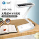喬裕臺燈充電式太陽能臺燈高亮度充電式折疊式臺燈讀書學(xué)生
