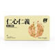 梅朋友【臺灣老胡】五仁薄餅高蛋白每日堅果餅 拒絕食品添加劑 五仁薄餅 (五仁薄餅/1盒)嘗鮮