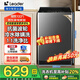海爾洗衣機(jī)全自動(dòng)波輪洗衣機(jī)8/10公斤神童家用靜音除菌洗衣機(jī)小型節(jié)能省電國家補(bǔ)貼 海爾統(tǒng)帥 以舊換新 【國補(bǔ)當(dāng)日發(fā)專享】8公斤除菌螨+桶自潔+速洗