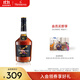 軒尼詩(shī)新點(diǎn)干邑白蘭地裸瓶裝 700mL 1瓶
