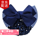 傾欣女士職業(yè)頭花盤(pán)發(fā)網(wǎng)兜護士空姐銀行物業(yè)酒店前臺發(fā)夾蝴蝶結發(fā)套 條紋款1個(gè)裝