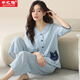 芊之雅（QIANZHIYA）梭織棉紗布睡衣女夏天純棉七分袖褲居家服套裝女生韓版休閑家居服 BNC-1012蘭色 女XL/170(建議125-145斤穿)