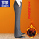 羅蒙（ROMON）秋冬季毛呢喇叭褲男式人字條紋休閑闊腳長(cháng)褲垂感彈力微喇男裝西褲 灰色/冬季微喇褲 加絨 35 2尺8