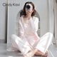 Cindy Kavi輕奢法式睡衣女冬季珊瑚絨加厚加絨吊帶背心冬天家居服三件套裝 粉色 均碼
