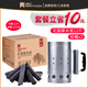 火牧人（Meritcook）燒烤木炭 無(wú)煙果木機(jī)制炭戶外易燃碳 無(wú)煙果木炭12斤*1+炭桶*1