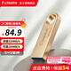 金士頓（Kingston）u盤(pán)USB 3.2/Gen 1辦公哨兵車(chē)載行車(chē)記錄儀投標高速金屬優(yōu)盤(pán)自定義個(gè)性定制刻字logo禮品學(xué)生送老師 DTSE9G3/128GB 讀220MB/s 寫(xiě)速100MB/s