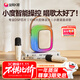 全民K歌麥克風(fēng) MZ36無(wú)線(xiàn)小度語(yǔ)音炫彩燈效桌面家用低音炮話(huà)筒K歌家庭KTV音箱+雙麥生日禮物
