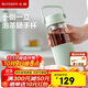 北鼎（Buydeem）茶水分離玻璃水杯高顏值車(chē)載便攜隨手杯辦公室泡茶杯淺衫綠470ml
