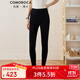 科蒙博卡秋冬山羊絨打底褲女士保暖羊絨褲女式打底褲 黑色 175