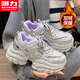 回力官方女鞋2025冬季加絨老爹鞋女顯高厚底休閑運動(dòng)鞋子女 灰色 37