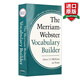 英文原版 韋小綠英英詞典 Merriam Webster's Vocabulary 韋氏英語(yǔ)字根詞根字典