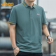 吉普（JEEP）短袖T恤男夏季Polo商務休閑衫男士寬松涼感衣服男裝 灰綠  2XL