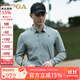 PGA高爾夫服裝男長(cháng)袖T恤秋冬運動(dòng)球衣男裝衣服polo衫翻領(lǐng)設計 PGA 101321-灰色 2XL