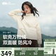 蕉下（beneunder）外套女萬(wàn)粒絨雙面搖粒絨防風(fēng)戶外秋冬新品軟殼抓絨米-白M
