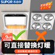 蘇泊爾替代燈暖浴霸暖風(fēng)照明一體集成吊頂衛生間燈暖風(fēng)照明一體浴室暖風(fēng) 【按鍵開(kāi)關(guān)】吊頂通用|燈暖替代者