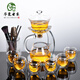 自動(dòng)玻璃懶人茶具套裝家用創(chuàng  )意透明泡茶器耐熱茶壺雙層茶杯功夫茶 靜柏泡茶器蓮花+6杯雙陌+六君子