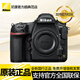 尼康（Nikon） 尼康D850單反專業(yè)級(jí)相機(jī)支持超高清視頻單反相機(jī)全畫幅專業(yè)相機(jī) D850單機(jī)/全新獨(dú)立原包裝【送鋼化膜+相機(jī)包】