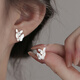 蘇十六999銀螺絲耳釘女蝴蝶靈動(dòng)優(yōu)雅耳環(huán)氣質(zhì)耳飾女三八節女神禮物女友 999銀雙蝴蝶耳釘一對【螺絲款】