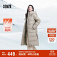 森馬（Semir）羽絨服女冬季長(zhǎng)款開叉連帽90絨子防潑水厚鵝絨服外套101724113028