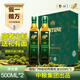 福臨門(mén) 食用油 特級初榨橄欖油500mL*2禮盒 團購福利禮品 