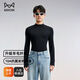 貓人（MiiOW）【肖戰同款】男士半高領(lǐng)保暖秋衣雙面抓絨氨上衣秋冬打底衫內搭